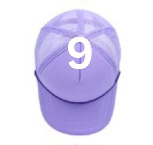 Lavender Solid